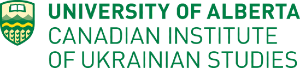 University of Alberta Canadian Institute of Ukrainian Studies logo