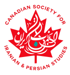 Logo Canadian Society for Iranian and Persian Studies (CSIPS) | Societé canadienne des études iraniennes et persanes (SCEIP)